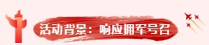 中国·7790必发集团(股份)有限公司-官方网站